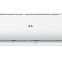 Haier-klima-uredaj-Tundra-Plus-AS25TAEHRA-THC-1