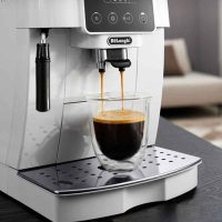 DeLonghi aparat za kavu MC INT1 DL ECAM220.20.W Magnifica Start