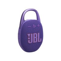 JBL CLIP 5 Bluetooth prijenosni zvučnik, ljubičaste boje