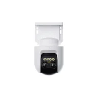 Xiaomi Outdoor Camera CW700S - Nadzorna kamera