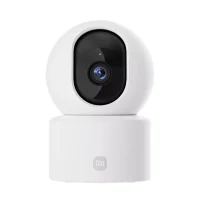 Xiaomi Smart Camera C201 - Nadzorna kamera